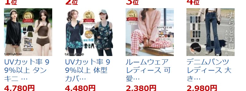 TeddyShop �̌^�J�o�[���� ���� UV�J�b�g�� 99%�ȏ� ���T�C�g